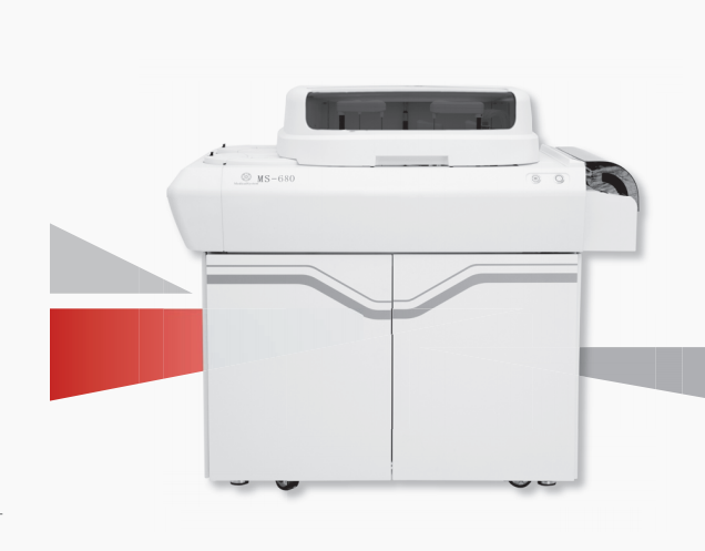 全自動生化分析儀  MS-680